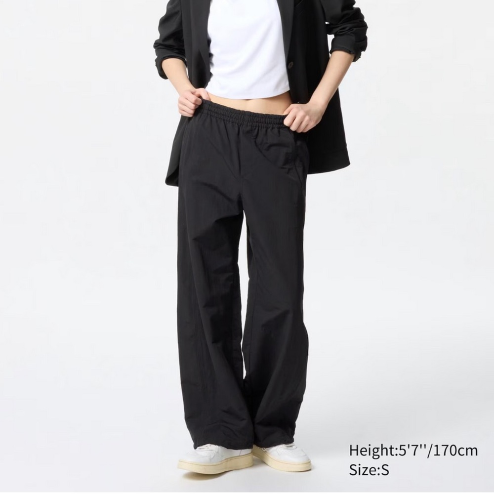 Uniqlo Geared Pants